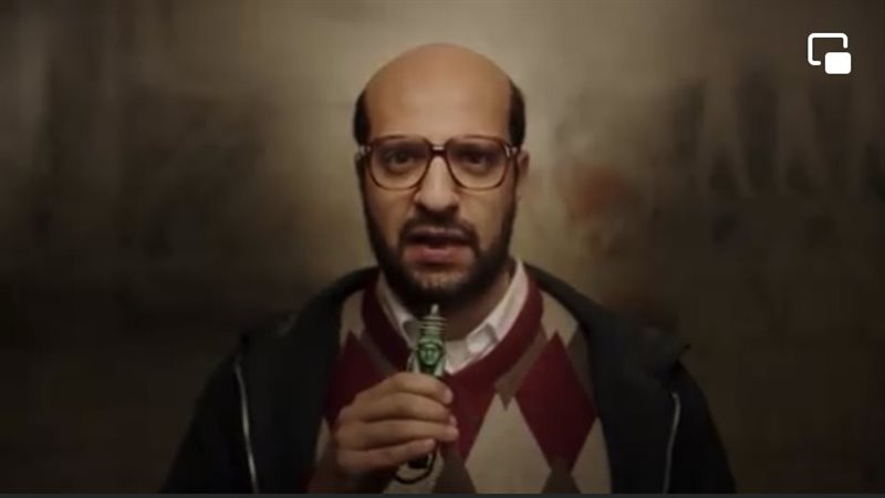 أحمد أمين،فيتو