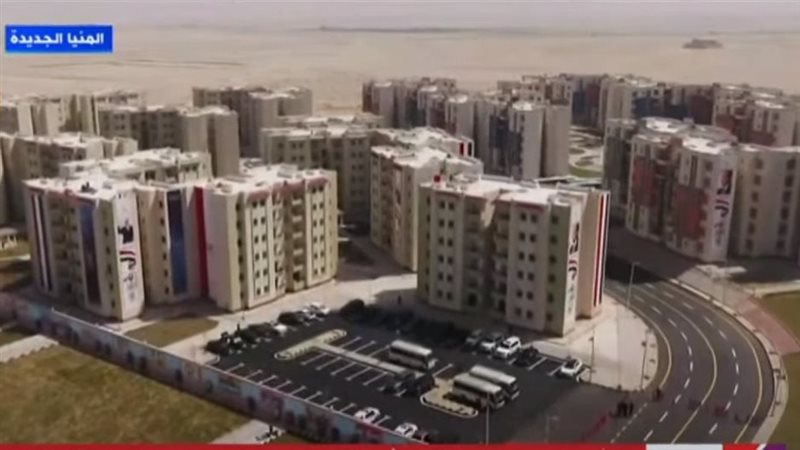 شقق الإسكان، فيتو