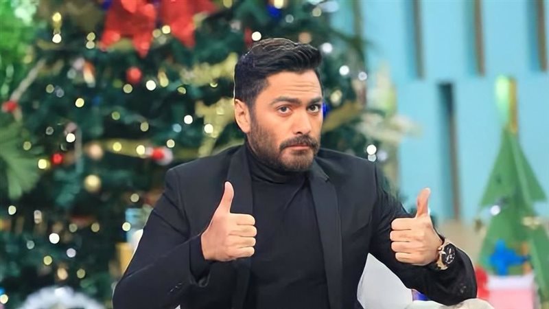 تامر حسني