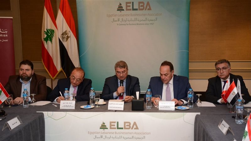 ندوة الجمعية المصرية