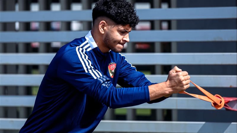 الأهلي يستعد لمواجهة