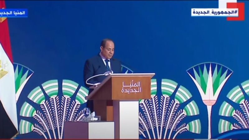 الرئيس عبد الفتاح