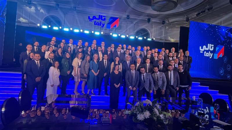 بنك القاهرة يعلن