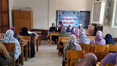 ندوة للتعريف بقانون الطفل والممارسات الضارة بدمنهور (صور)