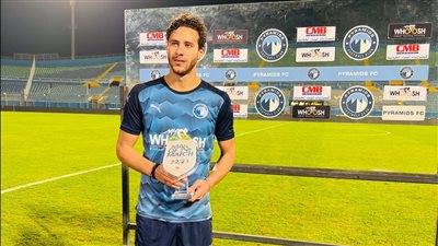 سبب غياب رمضان صبحي عن قائمة بيراميدز أمام الزمالك