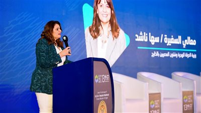 السفيرة سها جندي: ندعم جهود المسؤولية المجتمعية لدورها في خلق مناخ تنموي مستدام