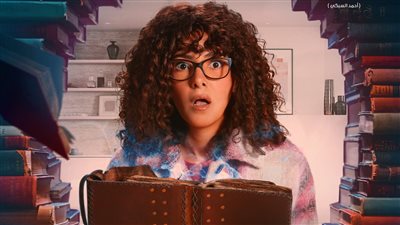 مسلسلات رمضان 2023، دنيا سمير غانم تغني تتر مسلسلها الجديد 