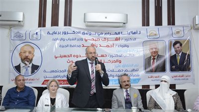 علاج 5 حالات للإدمان شهريا بالمجان.. النائب حسام المندوه يطلق مبادرتين للمرأة المعيلة والشباب ببولاق الدكرور ( صور ) 