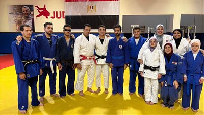 8 لاعبين يمثلون مصر في بطولة الجائزة الكبرى للجودو المكفوفين ببرج العرب