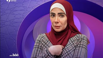 خطأ في مسلسل تحت الوصاية يثير سخرية المشاهدين من أبناء دمياط وبورسعيد