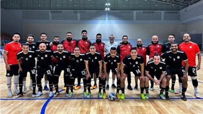 اليوم منتخب كرة الصالات يواجه إيران في ثاني مبارياته ببطولة تايلاند الدولية