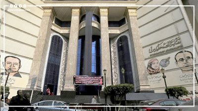 بدء التسجيل في كشوف عمومية نقابة الصحفيين 