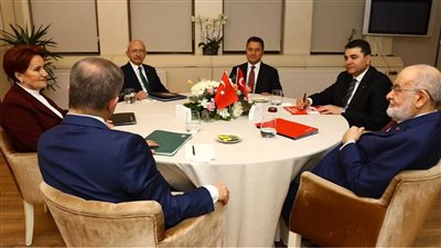 المعارضة التركية تتفق على مرشحها الرئاسي لمنافسة أردوغان، وهذه موعد الإعلان رسميا 