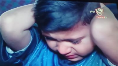 رسالة بـ الدموع من طفل زملكاوي للاعبين قبل مواجهة بيراميدز (فيديو)