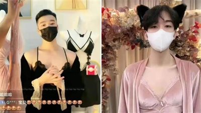 ذكور لعرض الملابس الداخلية النسائية في الصين