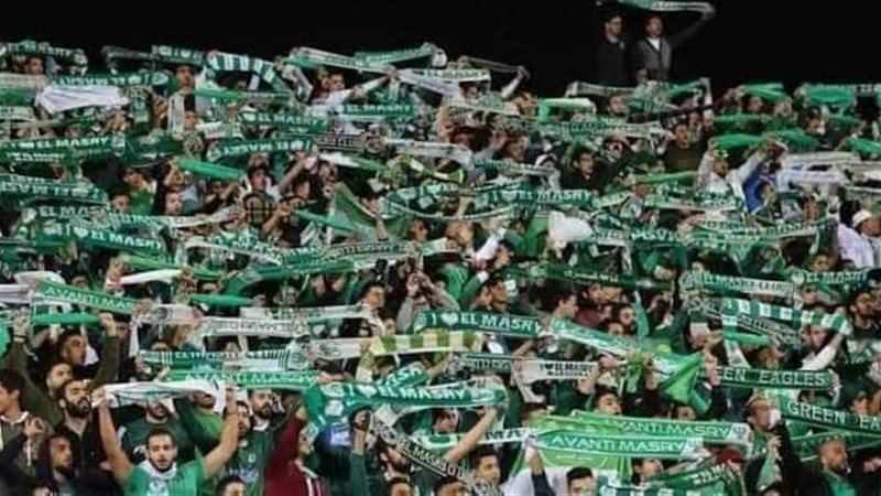 جماهير المصري، فيتو