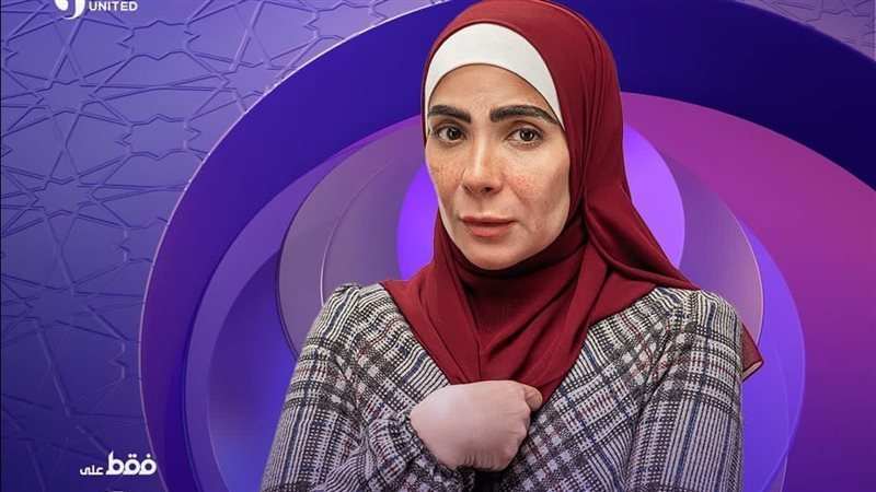 بوستر مسلسل تحت الوصاية،