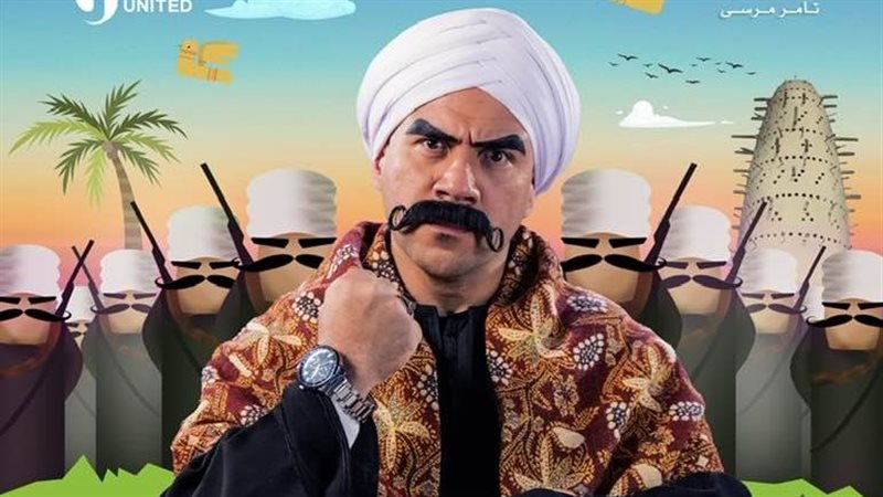 أحمد مكي من بوستر