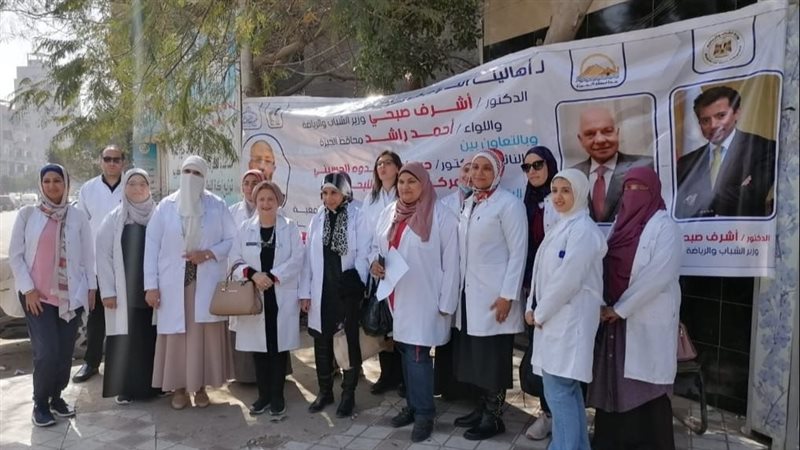  قافلة المركز القومي