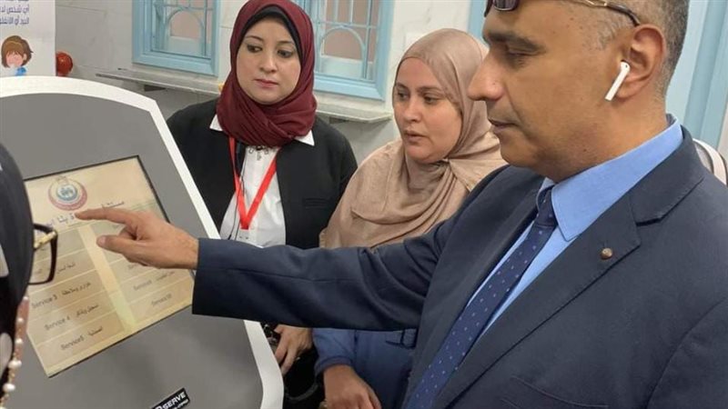 الرعاية الصحية الأولية