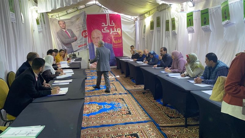 عمومية نقابة الصحفيين