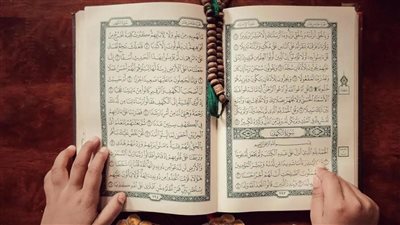 فوائد قراءة سورة الكهف يوم الجمعة 