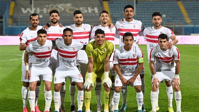 الزمالك يبدأ استعداداته لمواجهة الترجي