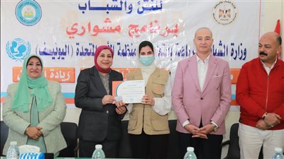 الشباب والرياضة تكرم مدربين وسفراء برنامج مشوارى بمحافظة كفر الشيخ