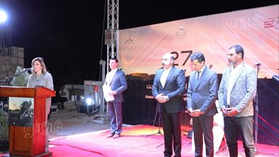 وزيرة الثقافة تشهد حفل ختام الدورة الـ27 من مهرجان سمبوزيوم أسوان (صور)