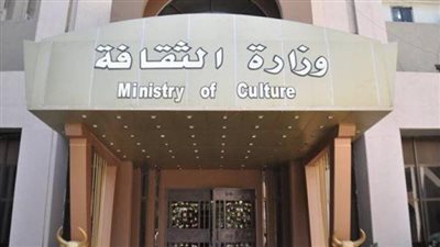 تزامنا مع رحيل محمود سعيد، رئيس قطاع الفنون التشكيلية يفتتح معرضَي 