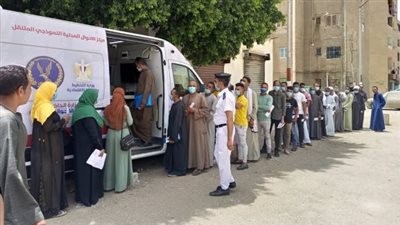 مكتب أحوال مدنية متنقل أمام معهد معاوني الأمن لاستخراج الوثائق