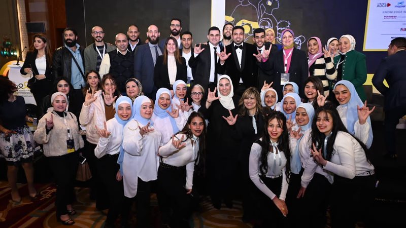 اليوم العالمي للسمع،