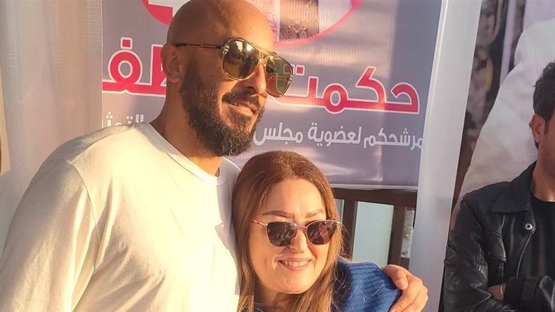 نهال عنبر ونجلها،فيتو