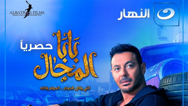 مصطفي شعبان 
