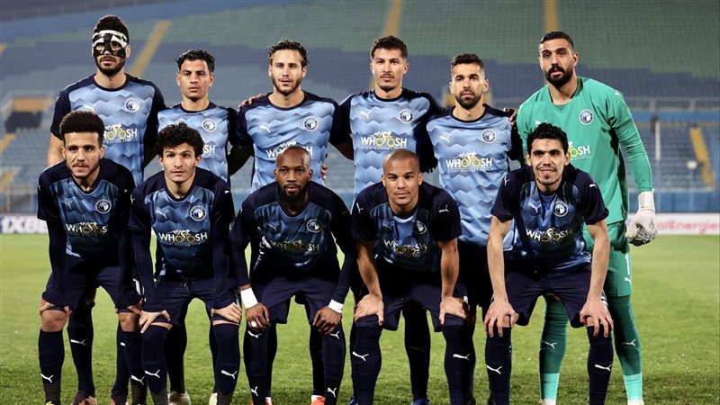 بيراميدز، فيتو