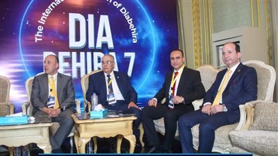 توصيات المؤتمر الدولى السابع لمرضى السكر بالبحيرة وصيامهم في رمضان