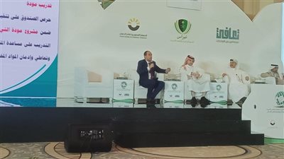 عرض تجربة صندوق مكافحة الإدمان في التنمية الاجتماعية والاقتصادية للمتعافين 
