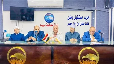 انطلاق مسابقة القرآن السنوية الرابعة لحزب مستقبل وطن في أسيوط
