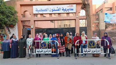 صحة الشرقية: توقيع الكشف الطبي على 1188 مواطنا بالعاشر 