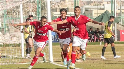 الأهلي 2005 يفوز على المقاولون في بطولة الجمهورية 