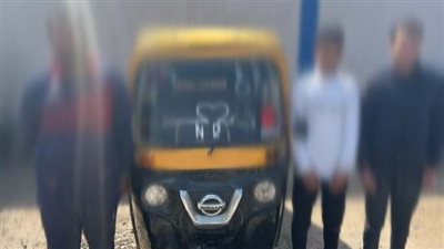 ضبط المتهمين بقتل سائق توك توك في البحيرة