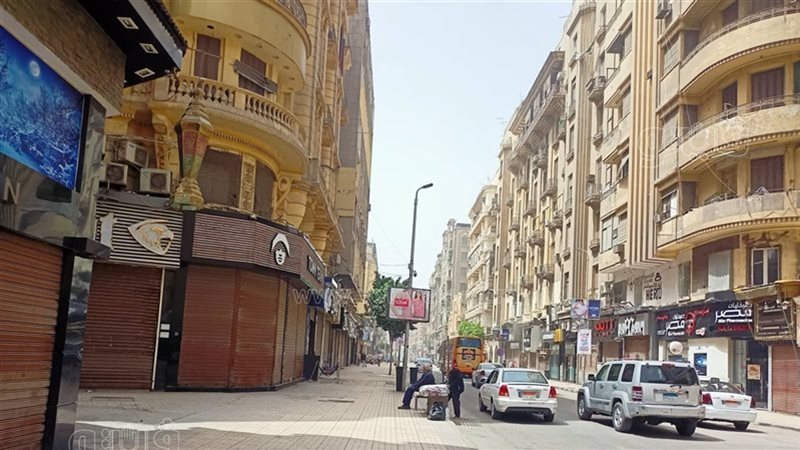 حالة الطقس بوادي