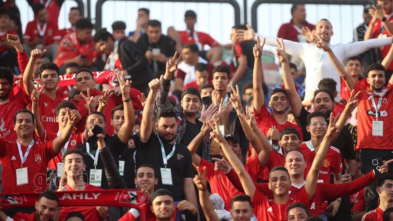 جماهير الأهلي، فيتو