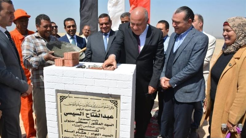 وزير التنمية المحلية،فيتو