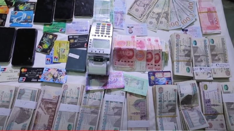 أحراز عصابة هوج بول،