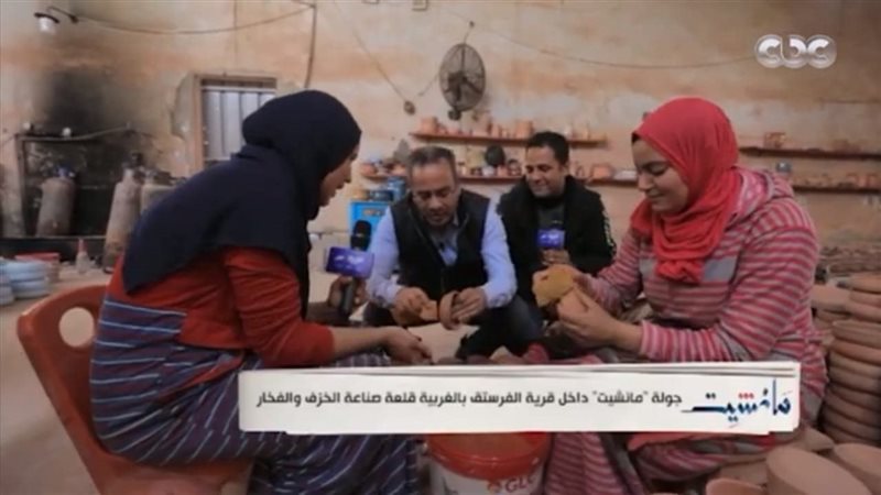 جابر القرموطي، فيتو