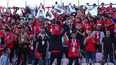 الأهلي يخاطب الداخلية للموافقة على حضور الجماهير بالسعة الكاملة لاستاد القاهرة أمام الهلال السوداني