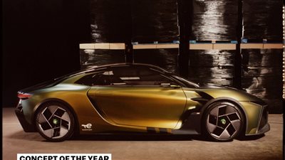 PERFORMANCE الكهربائية تفوز بلقب فكرة العام في جوائز السيارات 2023 GQ العالمي