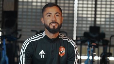 أخبار الأهلى، كهربا جاهز لمباراة المقاولون وكولر يوجه رسالة إلى سافيو