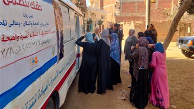 صحة الشرقية: أكثر من 17 ألف سيدة تستفيد من خدمات تنظيم الأسرة